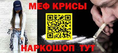 трава Заводоуковск