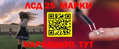 бутик Бугуруслан