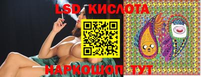бутик Бугуруслан
