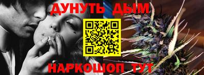 кристаллы Бузулук