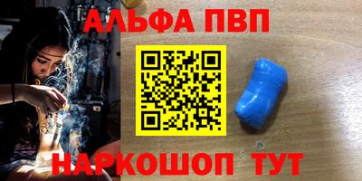 бутик Бугуруслан