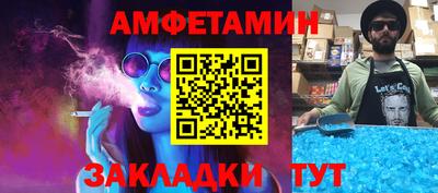 бутик Бугуруслан