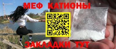 гашик Будённовск